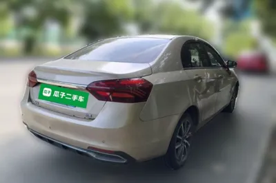 Geely Auto Emgrand
