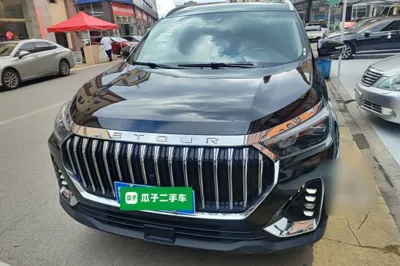 Jetour X90 Plus