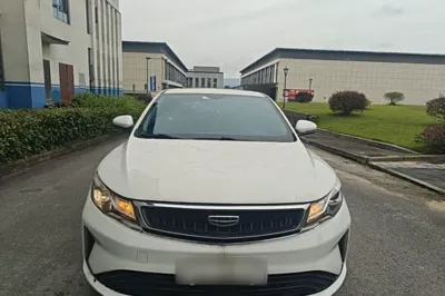 Geely Auto Emgrand GL