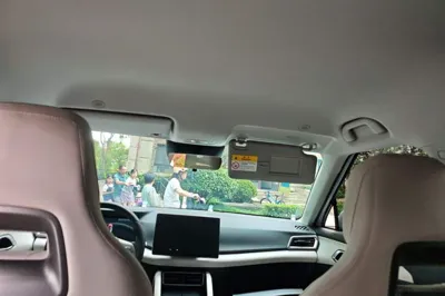 BYD Yuan Up