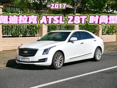 Cadillac ATS-L