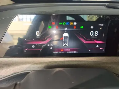 Changan UNI-T