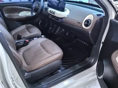 Wuling Bingo