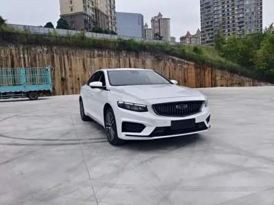 Geely Xingrui