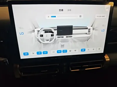 iCAR iCAR 03