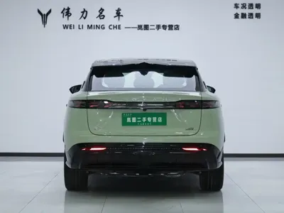 Voyah Zhiyin