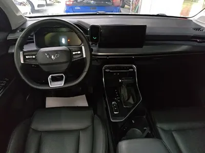 Wuling Xingchen