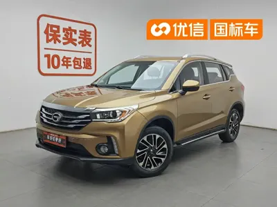 GAC Motor Trumpchi GS4
