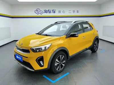 Kia KX1