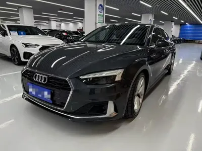Audi A5 (Import)