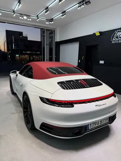 Porsche 911