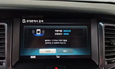 Hyundai Equus