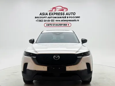 Mazda CX-50 Xingye