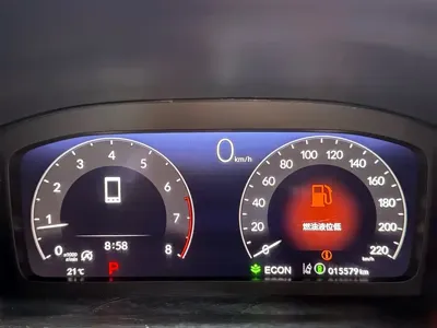 Honda Breeze