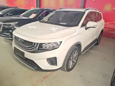 Geely Haoyue