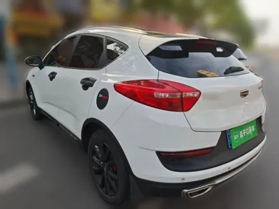 Geely Auto Emgrand GS