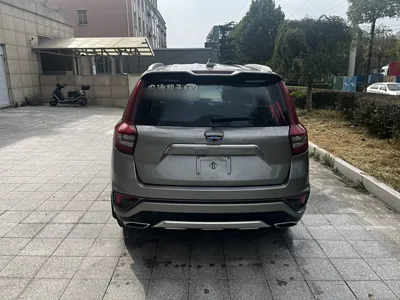 Geely Vision X6