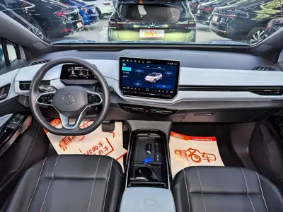 Volkswagen ID.4 X