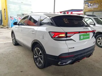 Aeolus AX7