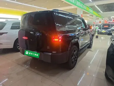 Fang Cheng Bao 钛7