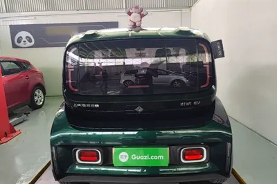 Baojun KiWi EV
