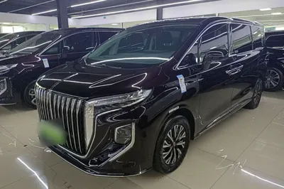 Hongqi HQ9 PHEV