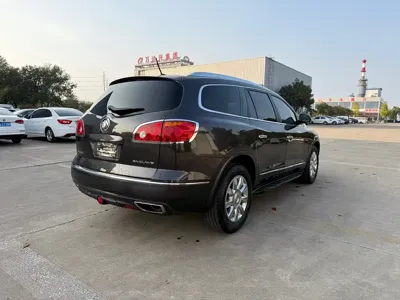 Buick Enclave