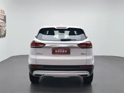 Geely Boyue