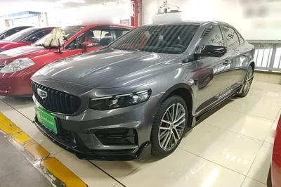 Geely Auto Preface