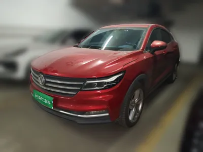 Dongfeng Fengon ix5
