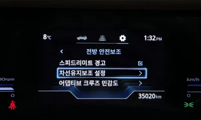 KG_Mobility_Ssangyong Torres