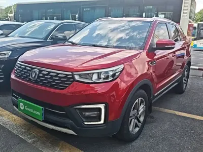 Changan CS55