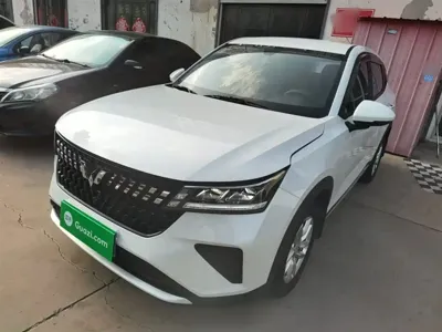 Wuling Xingchi