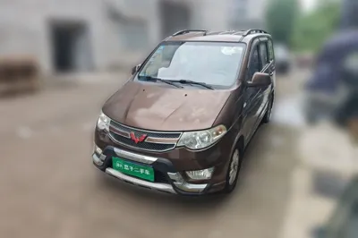 Wuling Hongguang