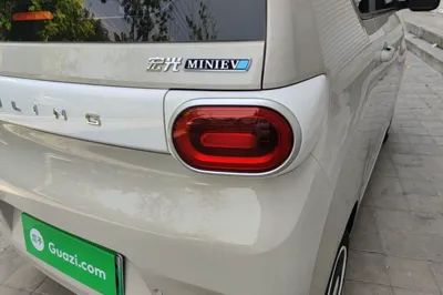 Wuling Hongguang MINIEV