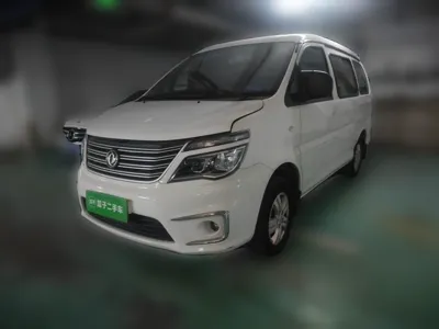 Forthing Lingzhi