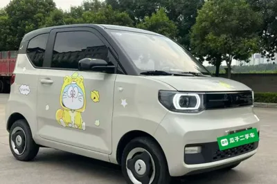 Wuling Hongguang MINIEV
