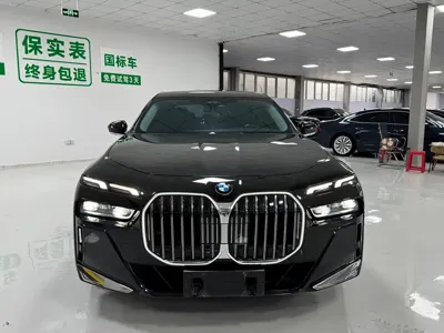 BMW 7 Series