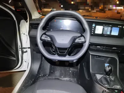 Roewe i5