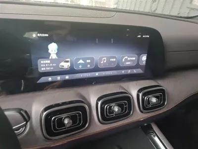 Chery Tiggo 9