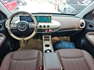 Wuling Bingo
