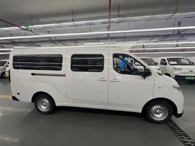 Wuling Yangguang