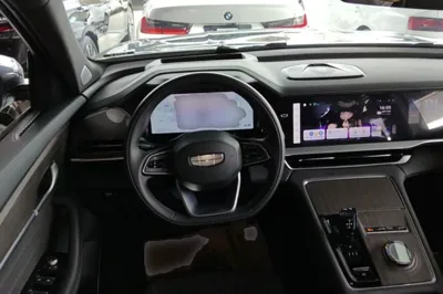 Geely Auto Monjaro L