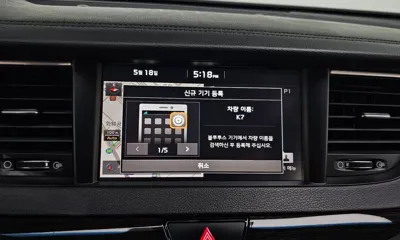 Kia K7