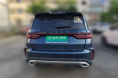 Geely Auto Vision X6