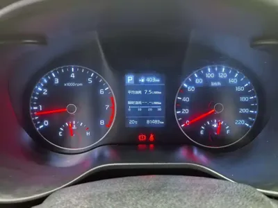 Kia KX Cross