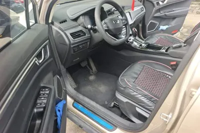 Geely Auto Emgrand GS