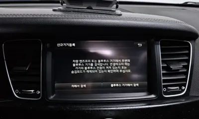 Kia K7