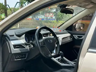 Geely Vision