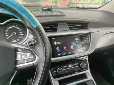 Geely Auto Emgrand GS
